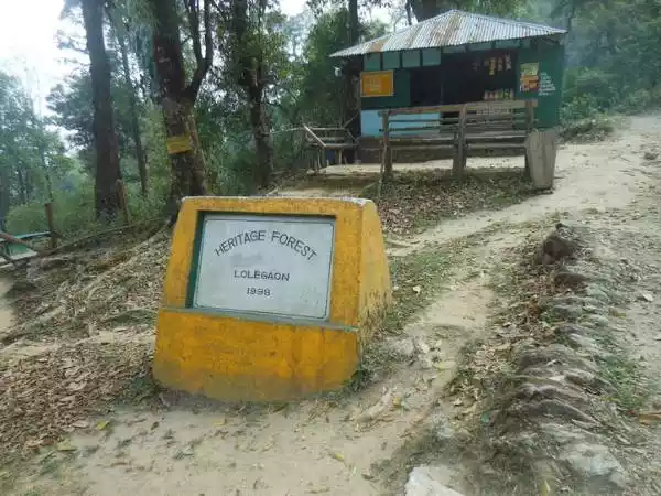 Travel attraction near Hotel Manjushree